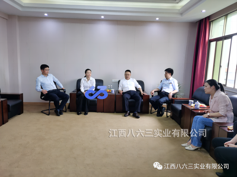 萍乡党委委员、副院长邱建丁一行到八六三开展调研指导